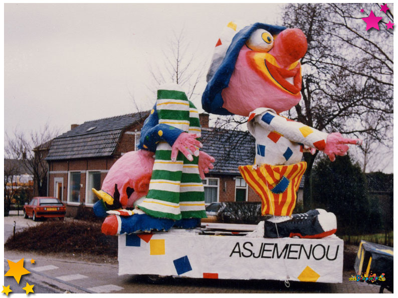 Carnavalsvereniging Auwzum en Asjemenou ooit exact dezelfde wagen