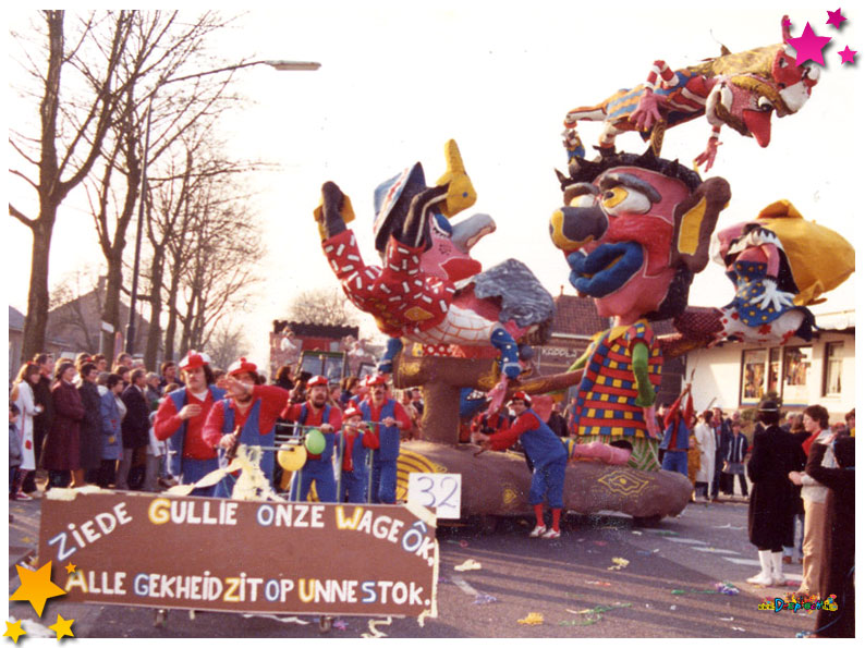 Carnavalsoptocht Schaijk - 1982