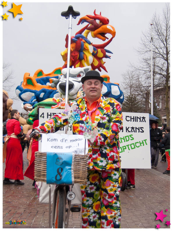 Carnavalsoptocht Schaijk 2017