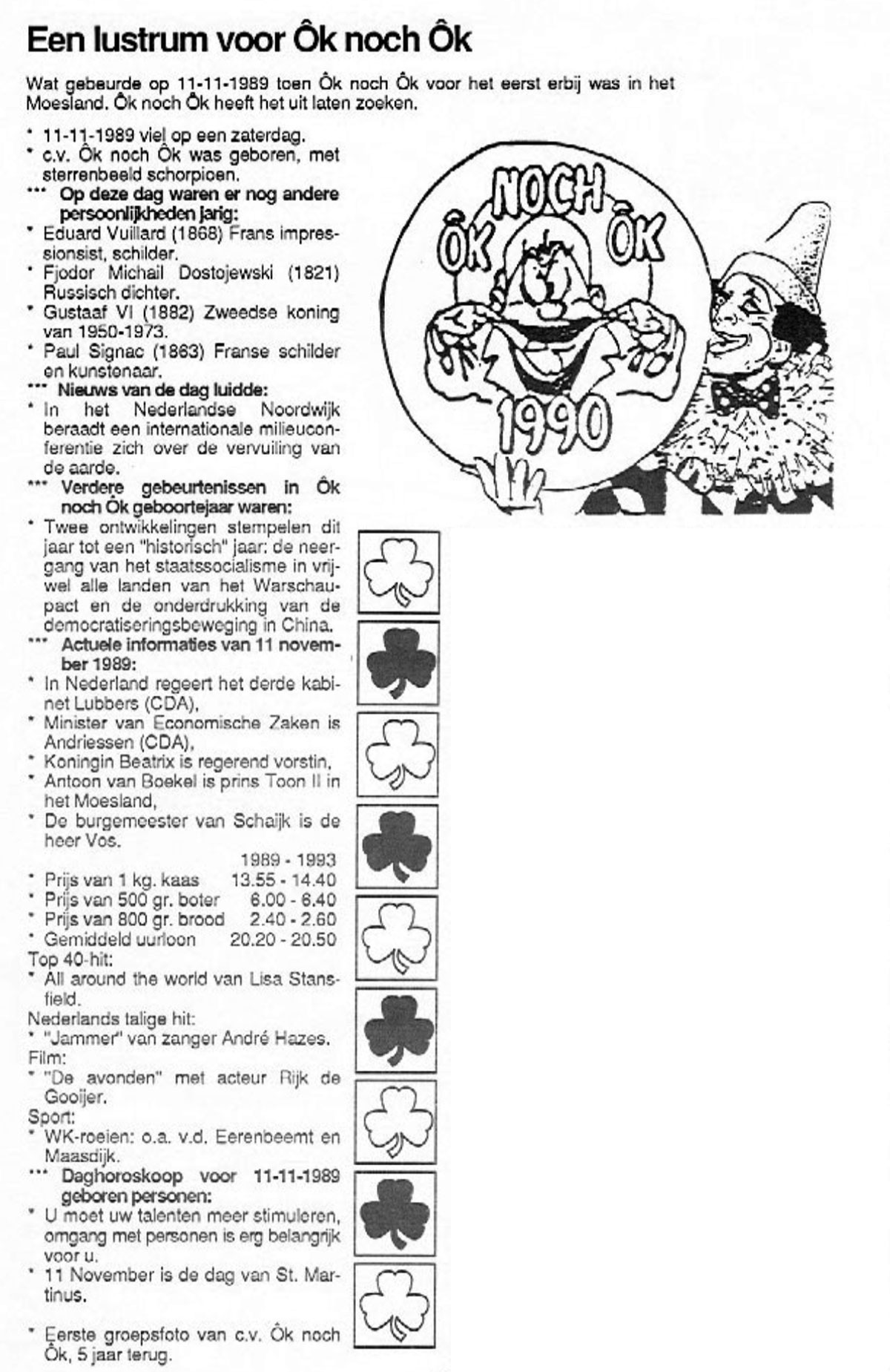 1994 carnavalskrant oknochok 1
