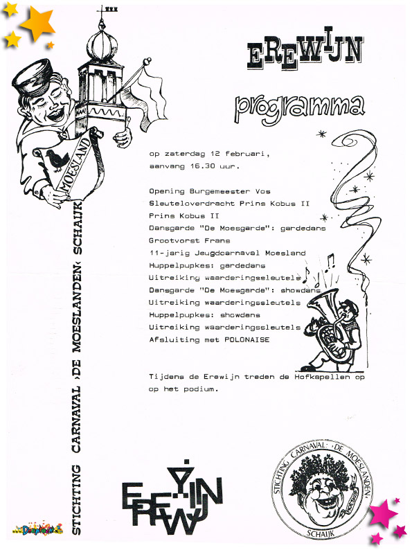 1983 programma erewijn