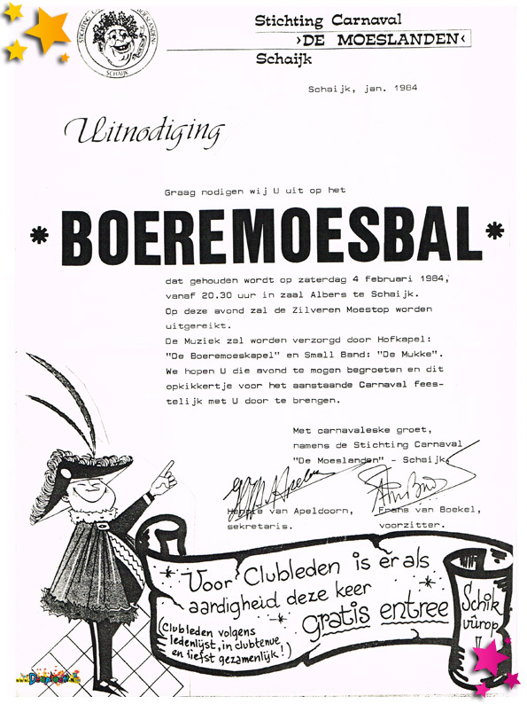 1984 boermoesbal