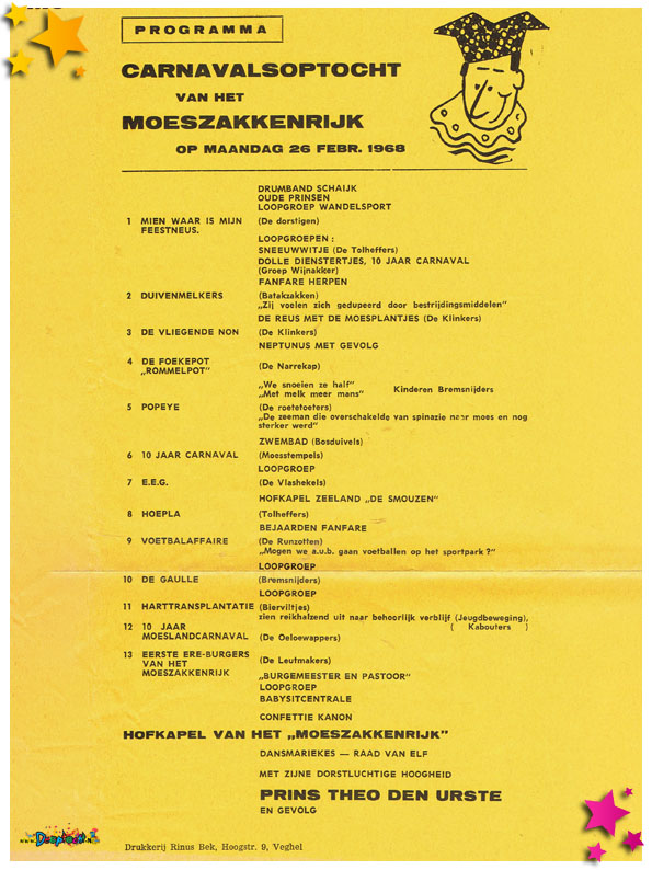 programma optocht schaijk 1968