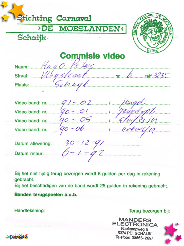 1991 commissie video