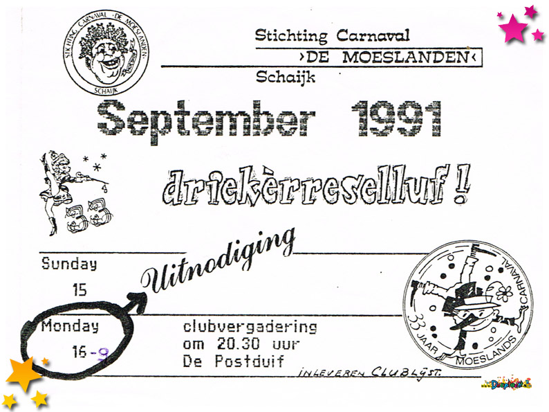 1991 uitnodiging vergadering