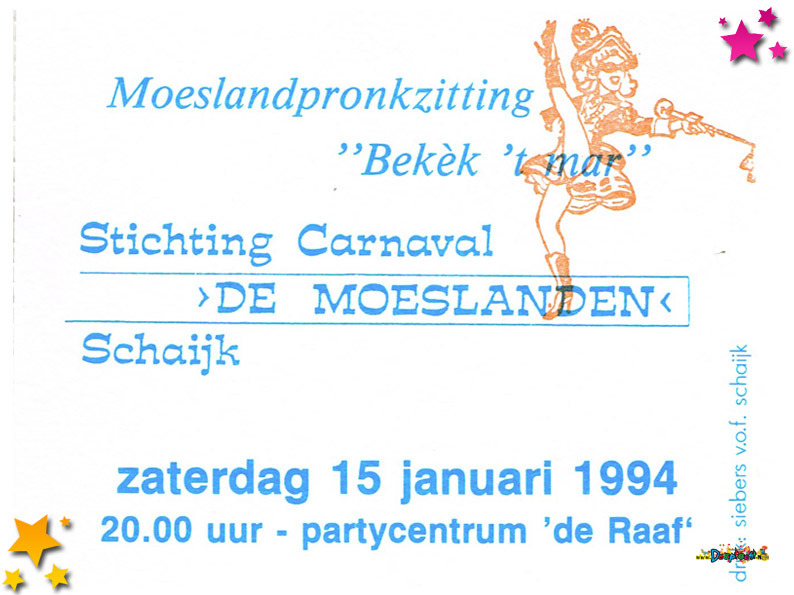 Entreebewijs Moeslandse Pronkzitting 1994