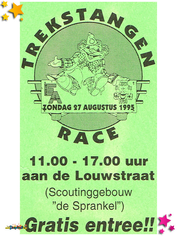 1995 trekstangenrace 2