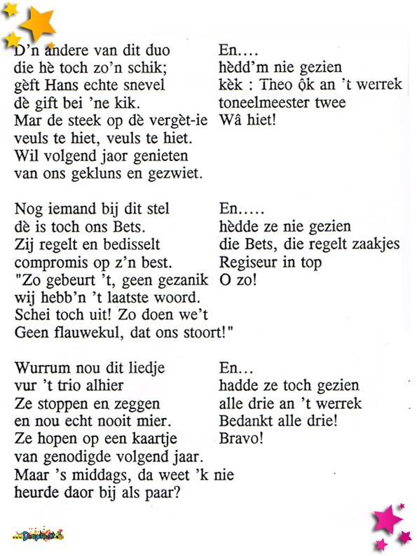 Lied Moesland Pronkzitting 1996