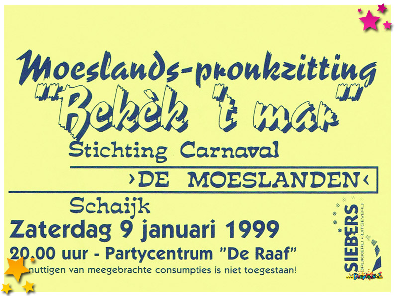 Entreekaartje Moesland Pronkzitting 1999