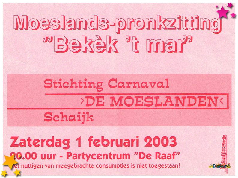 Entreekaartje Moesland Pronkzitting 2003
