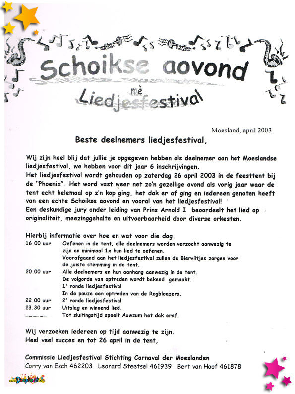 2003 liedjesfestival