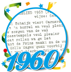 Documenten 1960