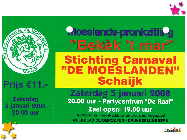 Entreebewijs Moesland Pronkzitting 2008