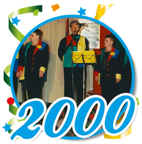 Pronkzitting Schaijk - 2000