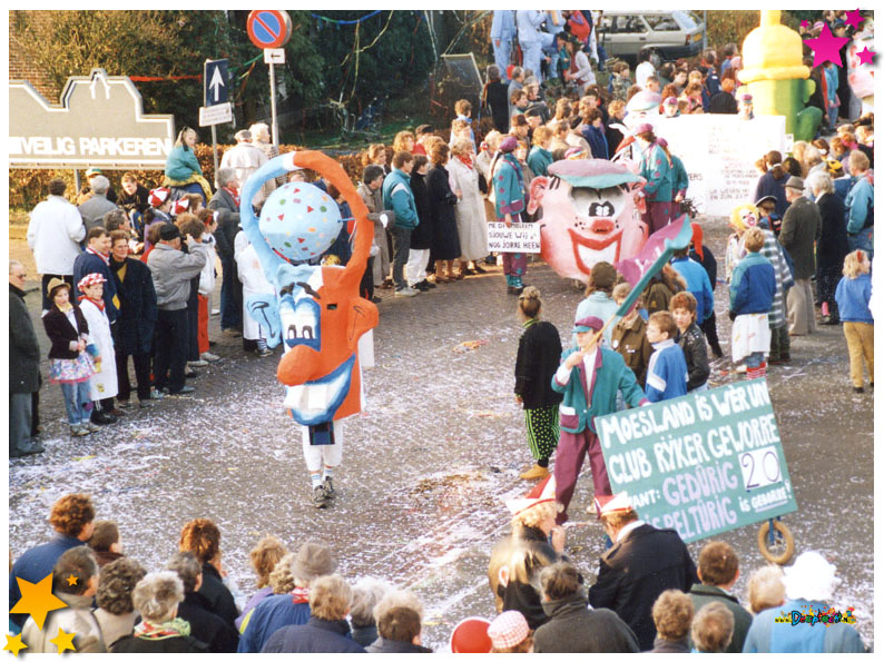 22 Jaar deoptocht.nl! 🎂 🎉