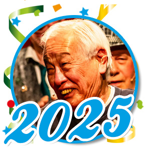 Pronkzitting Schaijk - 2025